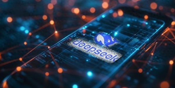 搜論文、學代碼……多所高校接入的DeepSeek“滿血版”有哪些神奇之處？